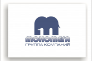 для группы компаний МОНОМЕГА