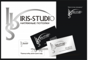 логтип, визитки,дисконт.для фирмы ИРИС-СТУДИО