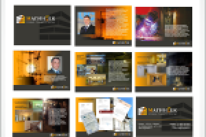 презентация