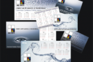 карманные и настольные календари