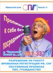 img241469.png