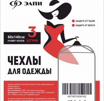 img3946891.png