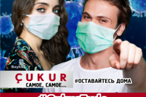 обложки для видео в инстаграм