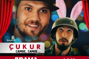 обложка для видео инстаграм