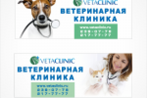 Работа 1805906