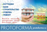img1070699.png
