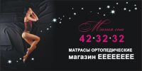 img652326.png