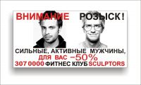 img543804.png
