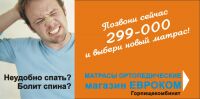 img652328.png