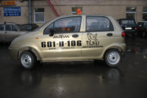 брендирование такси