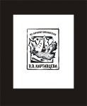 экслибрис