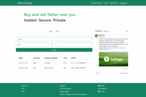 Криптовалютный обменник USDT
