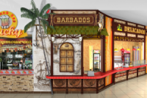 Фасадная часть кафе