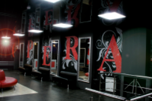 Фрагмент интерьера боулинга (холл)