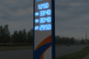 стелла для АЗС_2