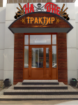 Объемная вывеска для кафе_1