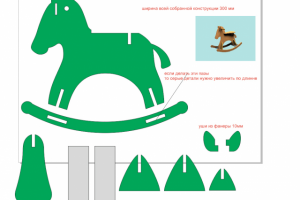 Отрисовка в вектор  для лазерной резки плюс 3d модель