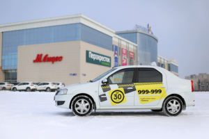 Работа 3416373