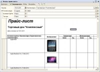 img1290840.png