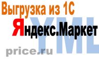 img1290813.png