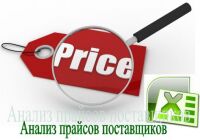 img1290811.png