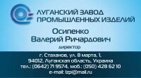 img2785927.png