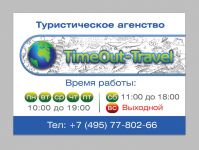 img2785922.png