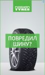 img2771664.png