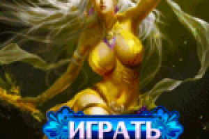 Гиф баннер 200x200