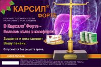 img2785875.png