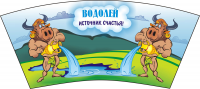 Знак зодиака Водолей