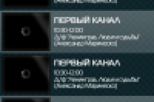 Дизайн интерфейса VLC