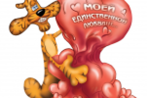 Разработка дизайна копилки.