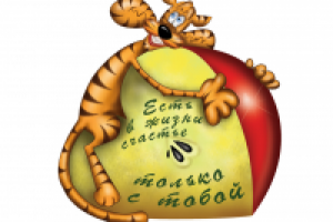 Разработка дизайна копилки.