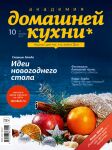 img1454378.png