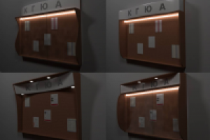 Стенд на кафедру