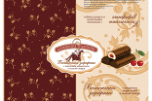 Для ICS упаковка рулетов