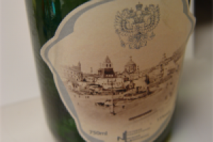 Шампанское NL