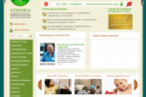 НП КМИКМ- медицинский центр