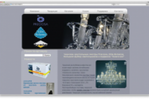 Продажа люстр, бра, светильников