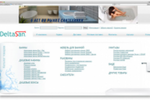 Мебель для ванной, сантехника