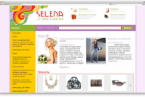 Интернет-магазин бижутерии и аксессуаров