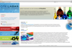 "НПП Спецавиа"