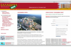 Сайт жилого комплекса Балашиха-парк