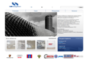 Прокладка ЛВС, обслуживание компьютеров