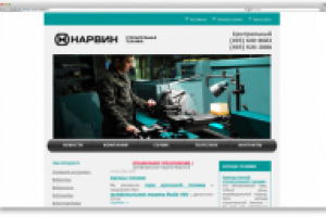 Строительная техника и оборудование