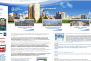 СУ 155 - строительная компания