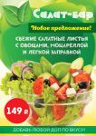 img3081173.png