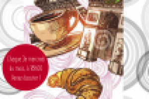 Французский язык