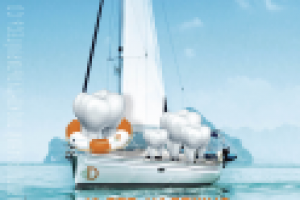 Доктор дент